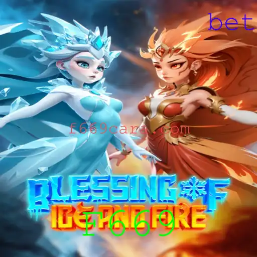 Descubra os Mistérios de BlessingofIceandFire: A Nova Sensação do Mundo dos Jogos