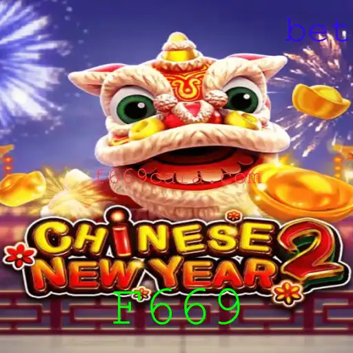 Descubra o Fascinante Jogo CHINESENEWYEAR2: A Celebração da Tradição e Inovação