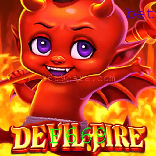 Explorando 'DevilFire': Um Mergulho nas Sombras com a Palavra-Chave 'F669'
