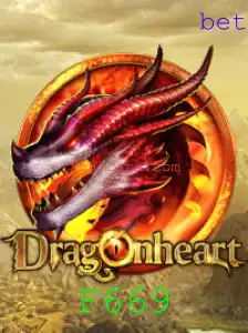 Explorando o Fascinante Mundo de DragonHeart: Uma Jornada Épica