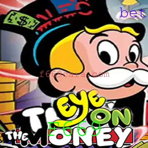 EyeOnTheMoney: Um Novo Jogo Revolucionário no Mundo do Entretenimento