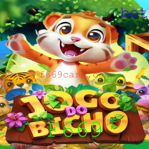 Descubra o Fascinante Mundo do Jogo do Bicho: Regras e Estratégias