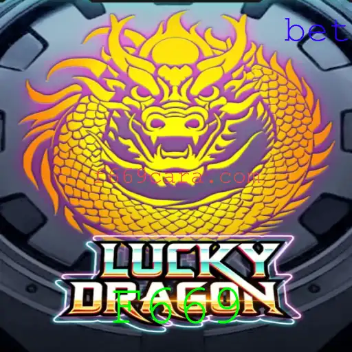 Explorando o Jogo de Estratégia 'LuckyDragon' com a Palavra-Chave F669