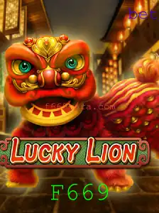LuckyLion: Uma Jornada Envolvente no Mundo dos Jogos