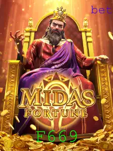 Descubra MidasFortune: O Novo Jogo de Estratégia Baseado em Eventos Atuais