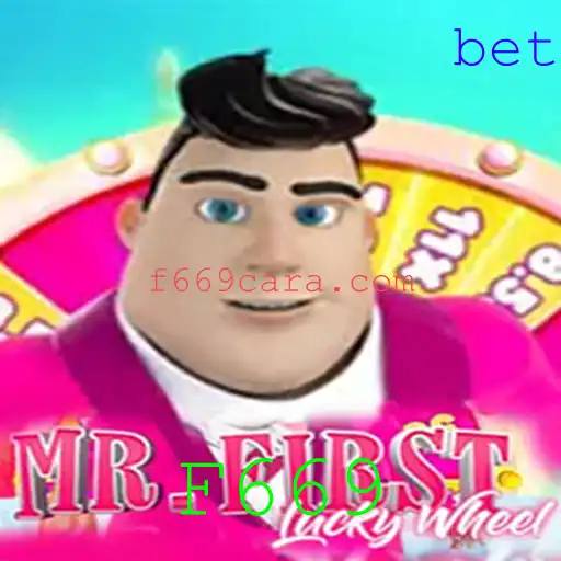 Descobrindo MrFirstLuckyWheel: Um Novo Fenômeno no Mundo dos Jogos