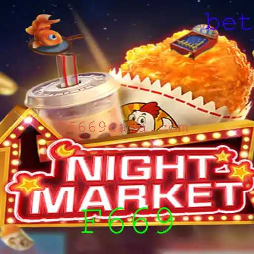 Descubra o Fascinante Mundo de NIGHTMARKET: Um Jogo Inovador de Estratégia
