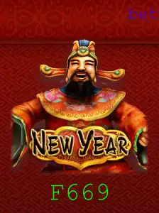 Explorando o Fascinante Mundo do Jogo 'NewYear'