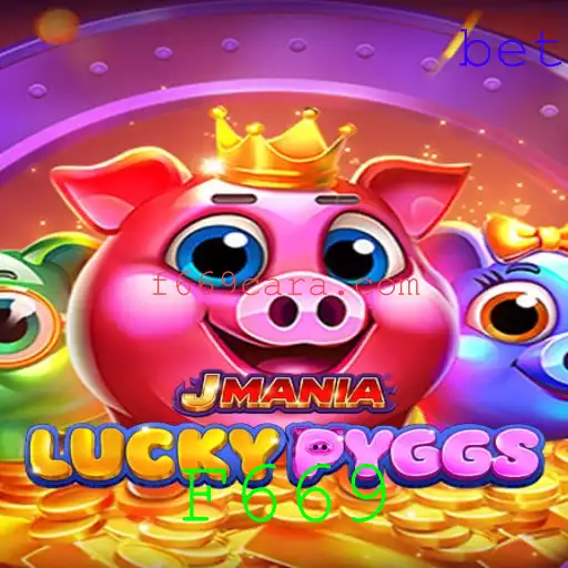 Descubra JManiaLuckyPyggs: O Jogo Envolvente de Estratégia e Sorte