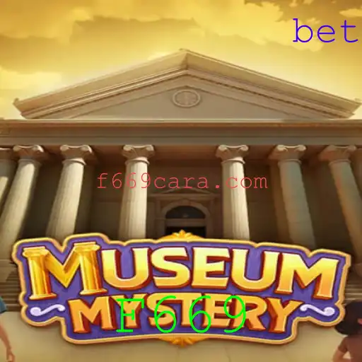 MuseumMystery: A Excitante Aventura de Investigação em Meio a Artefatos Antigos