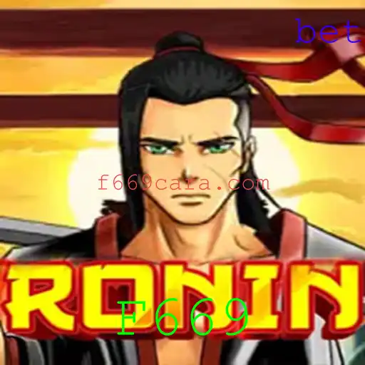 Explorando o Mundo de Ronin: Aventura e Estratégia no Jogo de Tabuleiro