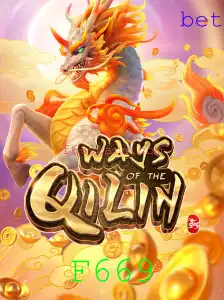 WaysoftheQilin: Descubra o Fascinante Mundo do Jogo Revolucionário F669