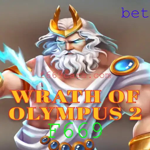 WrathofOlympus2: A Nova Era dos Jogos de Estratégia
