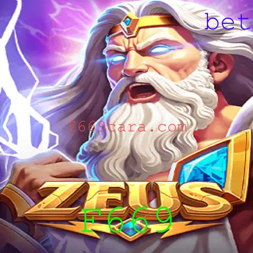 Zeus: Descubra o Poder dos Deuses em um Novo Jogo Inovador